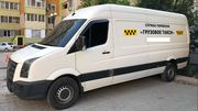 Mercedes Sprinter,  перевозки,  вывоз мусора.